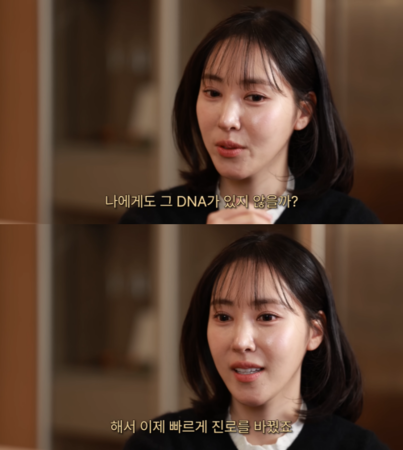 ▲▼《黑白大廚》金姬銀學料理「遭父砸菸灰缸」　帶5800元離家出走曝辛酸。（圖／翻攝自YouTube／공격수셰프 Striker chef）