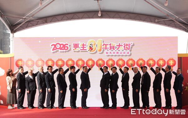 ▲▼115年度「更生年貨大街」登場，法務部部長鄭銘謙、高檢署檢察長張斗輝。（圖／臺灣更生保護會提供）