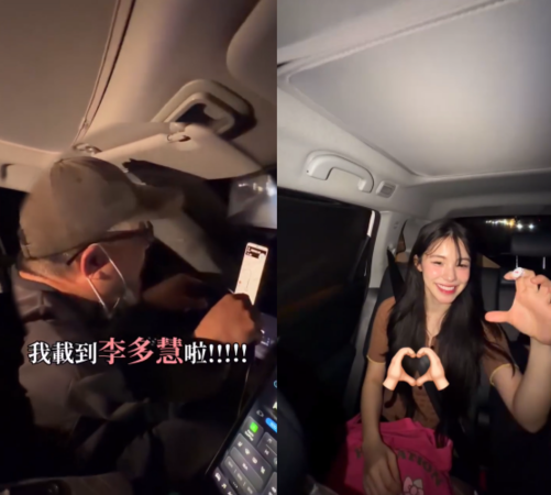 ▲▼李多慧台中搭車被認出！下車「1舉動」被讚爆。（圖／翻攝自Instagram／82dahyeda）