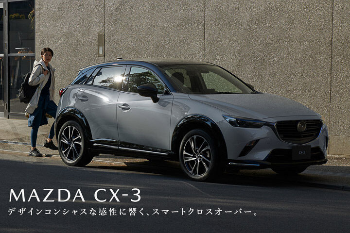 ▲Mazda許久未改款的CX-3即將謝幕！CX-20將來補上關鍵的入門定位。（圖／翻攝自Mazda）