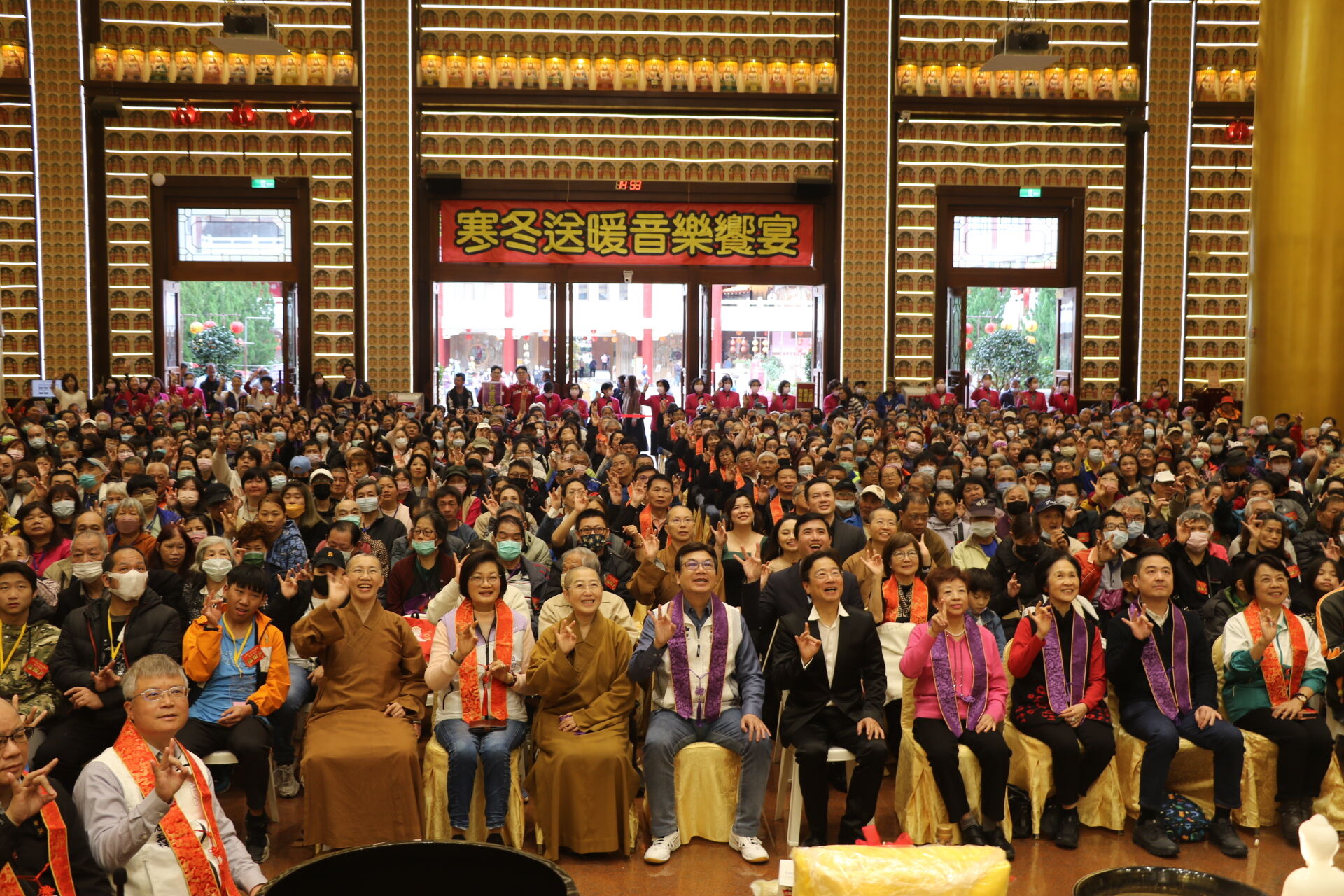 ▲佛光山金光明寺寒冬送暖12年。（圖／新北市社會局提供）