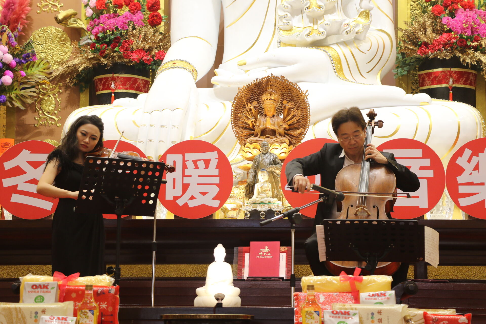 ▲佛光山金光明寺寒冬送暖12年。（圖／新北市社會局提供）