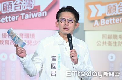 批卓冠廷講那什麼話　黃國昌：民進黨府院養共諜，誰是中共同路人？