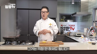 《黑白2》林盛根煮飯太快！遭質疑校園霸凌　他笑出來：我沒上過學