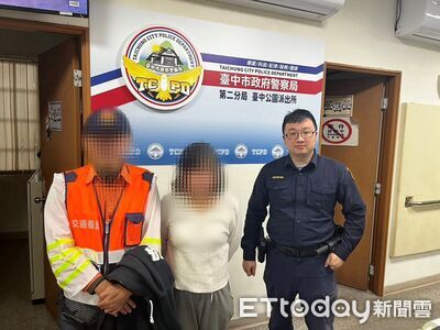 台中婦跨過圍籬獨坐日月湖岸　見警潰堤訴苦！胞兄感謝警安撫