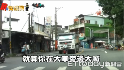 大型車死角+內輪差風險高　屏警籲：加大距離勿併行