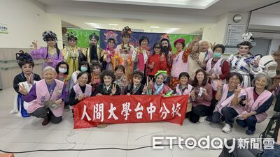 戲棚鑼鼓聲響　台中醫院邀歌仔戲團陪長輩提前過年