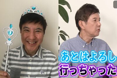 日綜藝大哥揭潛規則黑幕！　「知名女星被丟給導演」陪睡換演出