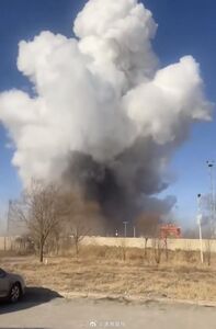 包頭稀土鋼體廠爆炸升起「蘑菇雲」　已知2死5失聯66傷