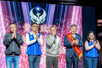 桃園市消防協會會員大會　呂長安蟬連理事長