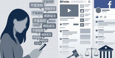 獨／抹黑女藝人是假面歌星「用美色勾引人夫」　醋女下場曝