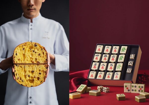 ▲2026「黑金派對」將於1月23日至25日在SOGO台北忠孝館12樓活動會館登場。（圖／業者提供）