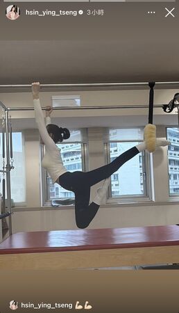 曾馨瑩完成單腳懸吊抬腿等高難度動作，展現穩定的核心控制力。（翻攝hsin_ying_tseng IG）