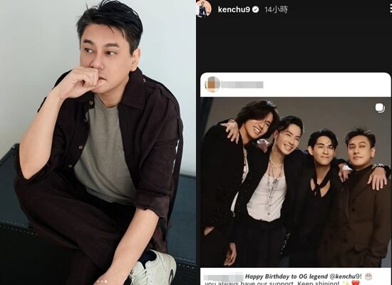 ▲朱孝天曬四人合照。（圖／翻攝自IG）