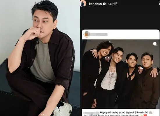 ▲朱孝天曬四人合照。（圖／翻攝自IG）