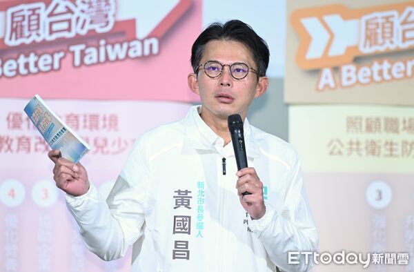 ▲▼【民眾的事，我們的事】民眾黨2026共同政策綱領記者會-黃國昌。（圖／記者周宸亘攝）