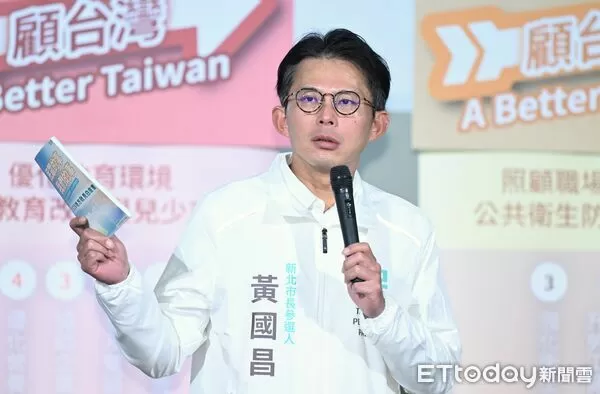 ▲▼【民眾的事，我們的事】民眾黨2026共同政策綱領記者會-黃國昌。（圖／記者周宸亘攝）