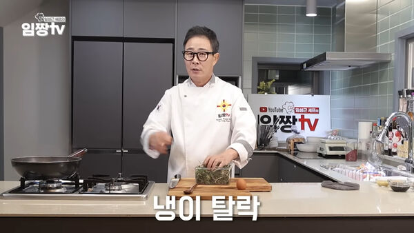 ▲▼《黑白2》林盛根煮飯速度很快，沒想到遭質疑校園霸凌。（圖／翻攝自林盛根YouTube）