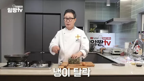 ▲▼《黑白2》林盛根煮飯速度很快，沒想到遭質疑校園霸凌。（圖／翻攝自林盛根YouTube）