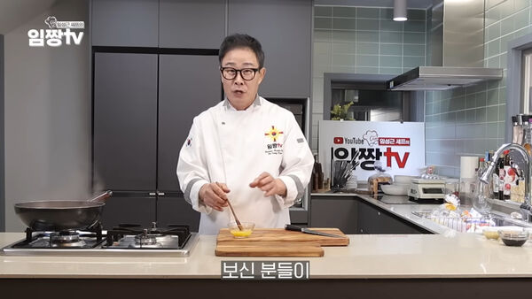 ▲▼《黑白2》林盛根煮飯太快！遭質疑校園霸凌　他笑出來：我沒上過學。（圖／翻攝自林盛根YouTube）