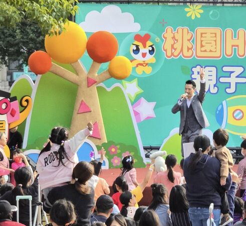 ▲▼何志偉：打造桃園成迪士尼　讓孩子放電、爸媽充電。（圖／何志偉辦公室提供）