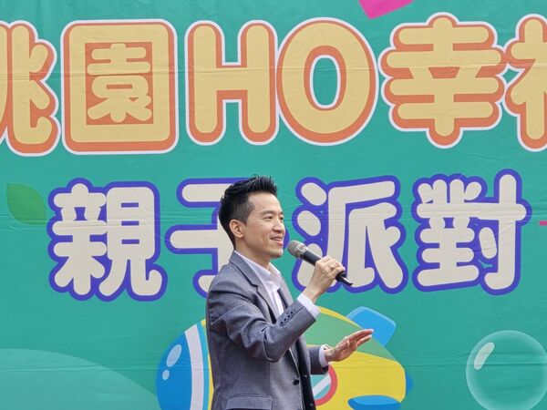 ▲▼何志偉：打造桃園成迪士尼　讓孩子放電、爸媽充電。（圖／何志偉辦公室提供）