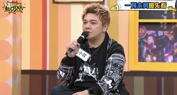 ▲▼曾治豪分享成長經歷。（圖／翻攝自YouTube／11點熱吵店）