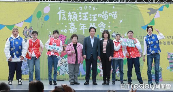 ▲▼民進黨主席賴清德出席「2026信賴汪汪喵喵嘉年華會」-賴清德。（圖／記者周宸亘攝）