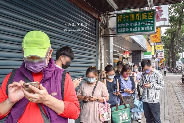 ▲▼排隊預訂才吃得到人氣草莓大福。（圖／部落客周花花提供）