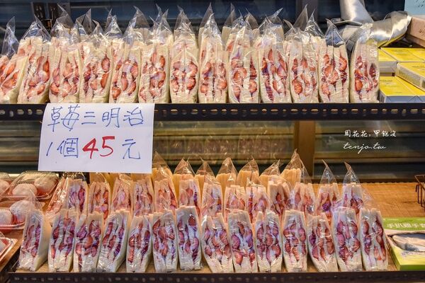 ▲▼排隊預訂才吃得到人氣草莓大福。（圖／部落客周花花提供）