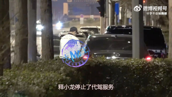 ▲釋小龍疑似酒駕被拍。（圖／翻攝自微博）