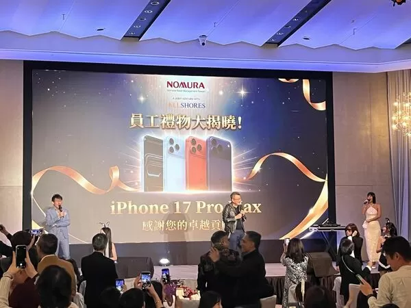 ▲▼             。（圖／網友授權使用）