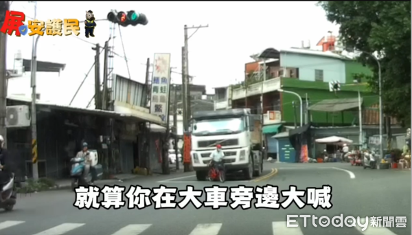 ▲大型車駕駛視線死角。（圖／記者陳崑福翻攝）