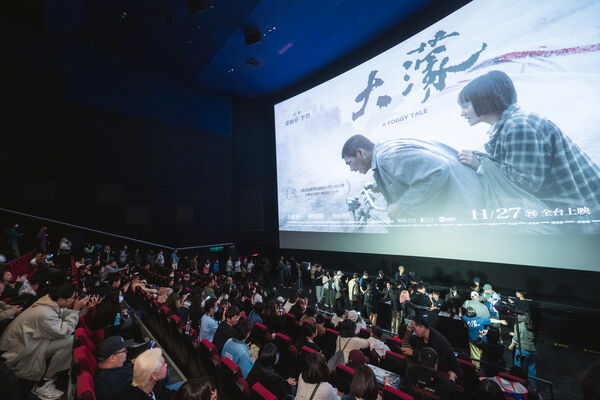 ▲《大濛》舉辦三場大型回饋活動，集結片中要角方郁婷、柯煒林、9m88、曾敬驊、劉冠廷等人。（圖／華文創提供）