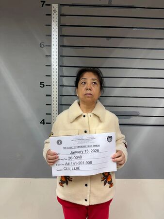 崔麗杰今年1月13日在塞班島遭ICE拘留。（翻攝U.S. Immigration and Customs Enforcement）