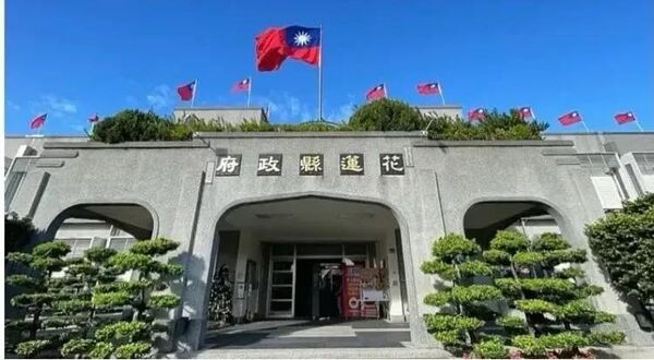 ▲▼花蓮縣政府回應光復堰塞湖洪災爭議　重申依法防災並向罹難者致哀。（圖／花蓮縣政府提供）