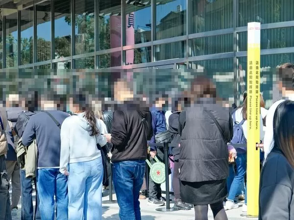 ▲▼泡泡瑪特中和環球店1/15開幕。（圖／翻攝自Facebook／POP MART Taiwan）