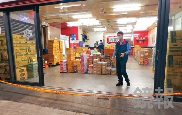 三環幫副幫主劉憲治去年初遭槍殺身亡，警方循線意外查獲該幫派所屬的權利車基地。（鏡新聞提供）