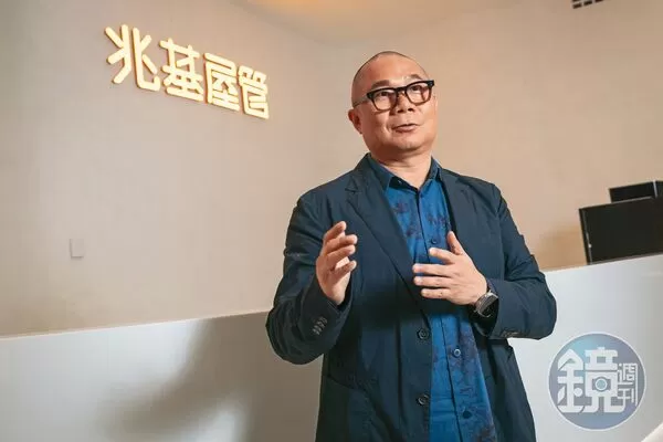 兆基屋管董事長李建成認為，未來十年將是包租代管的黃金期。