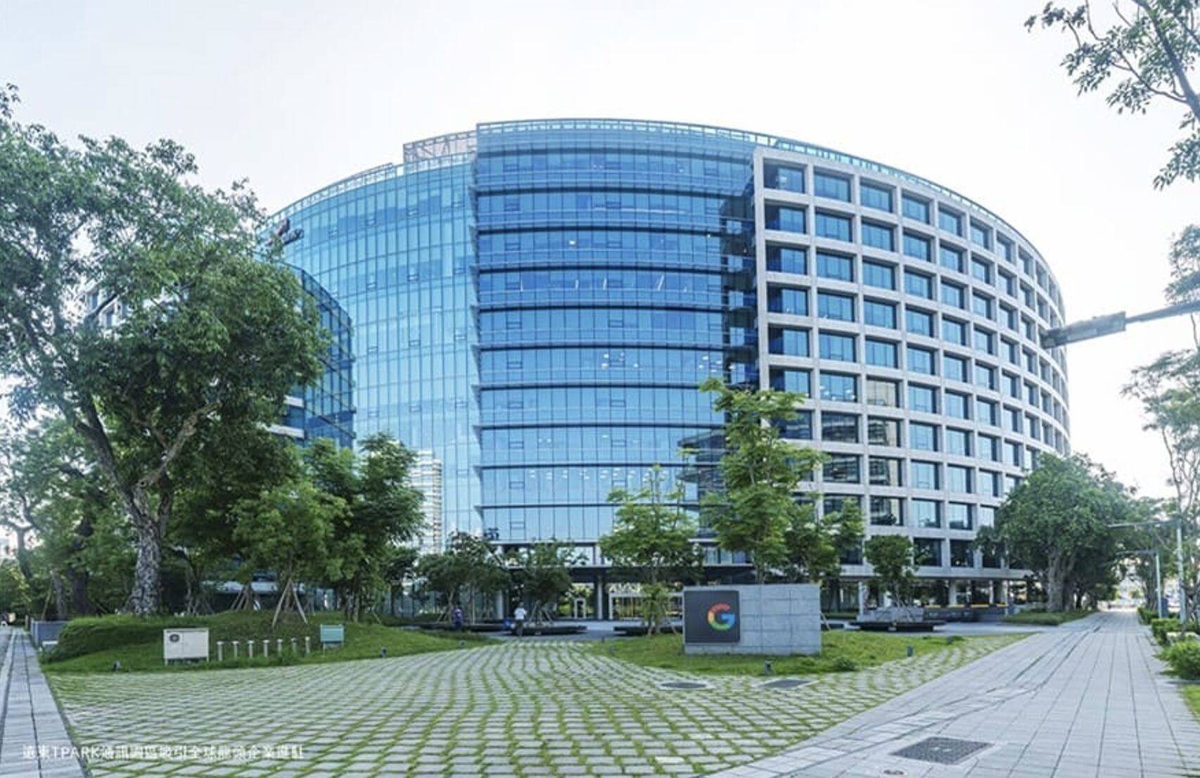▲▼遠雄,遠雄信義CENTER,板橋,廠辦,企業總部,Tpark,遠東通訊園區,ESG,綠建築,李祖原,泰板輕軌。（圖／遠雄信義CENTER提供）