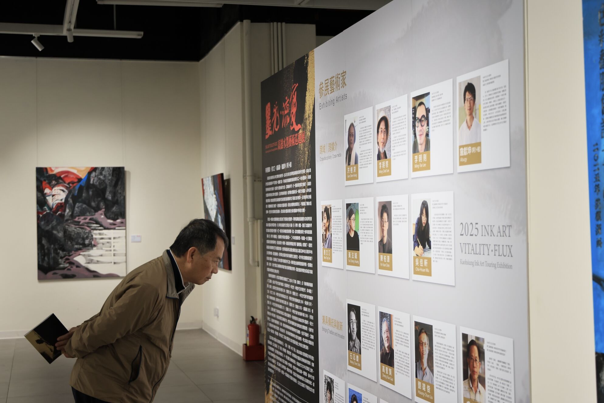 ▲▼ 墨光流變,高雄水墨藝術,臺北市藝文推廣處,台北展覽,當代水墨,藝文,親子,旅遊,高雄市文化局。（圖／臺北市藝文推廣處提供）