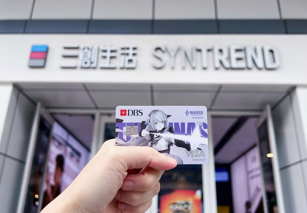 ▲▼      電競生活一卡搞定！新戶 LINE Pay 達成指定條件最高10%、最高300點回饋       。（圖／業者）