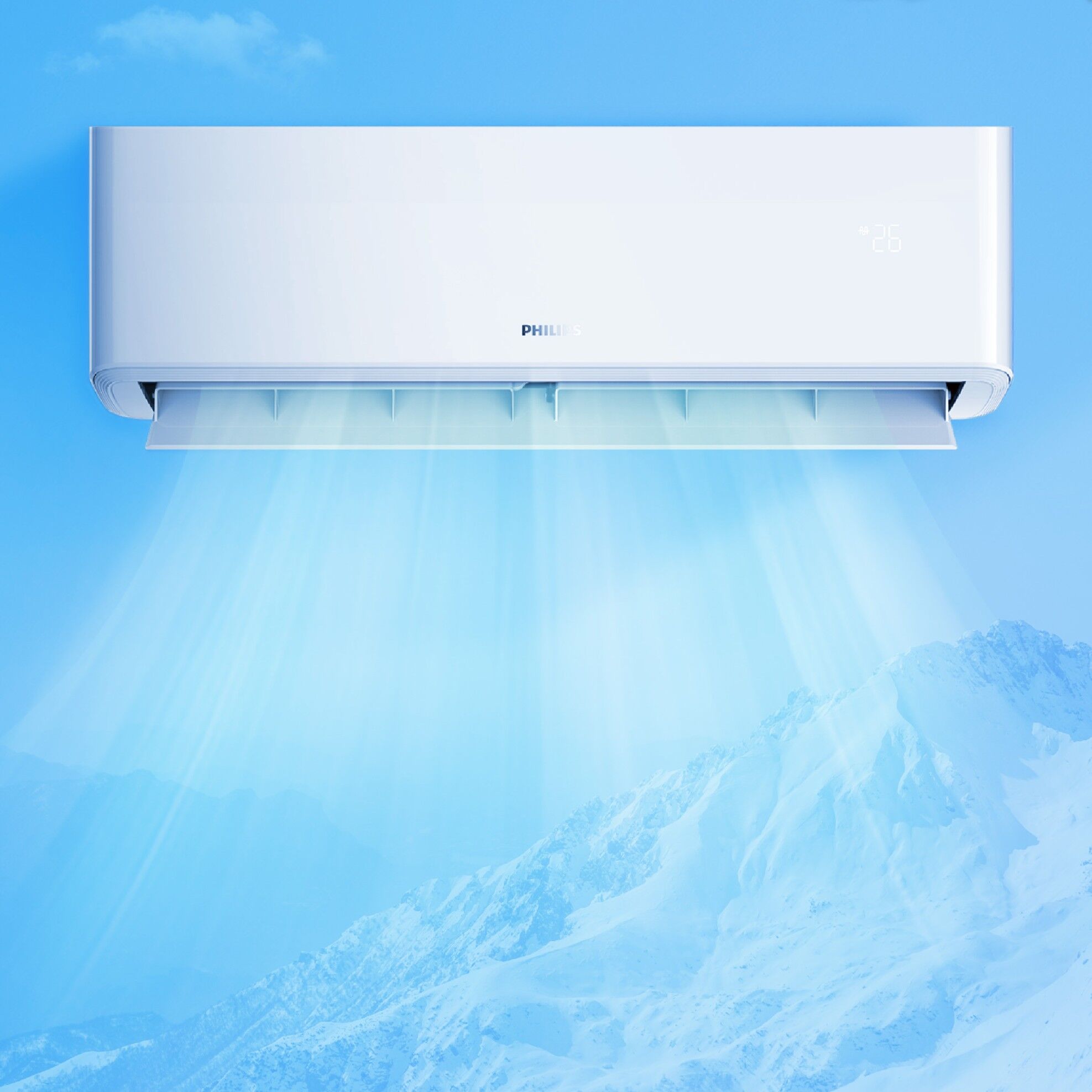▲PHILIPS今年冬天再推旗下符合2026年節能標章的「清靜風」冷暖空調系列。（圖／業者提供）