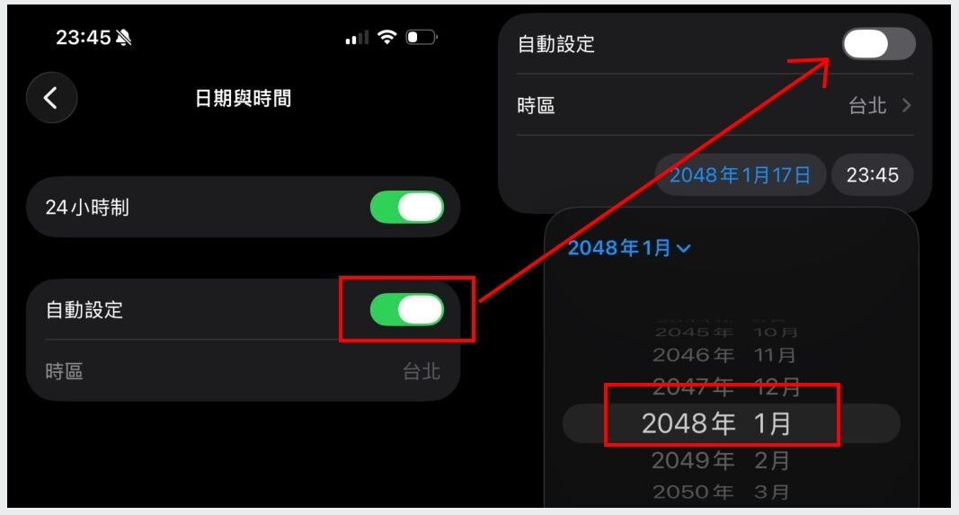 ▲▼             。（圖／網友cohoi__提供，請勿隨意翻拍，以免侵權。）