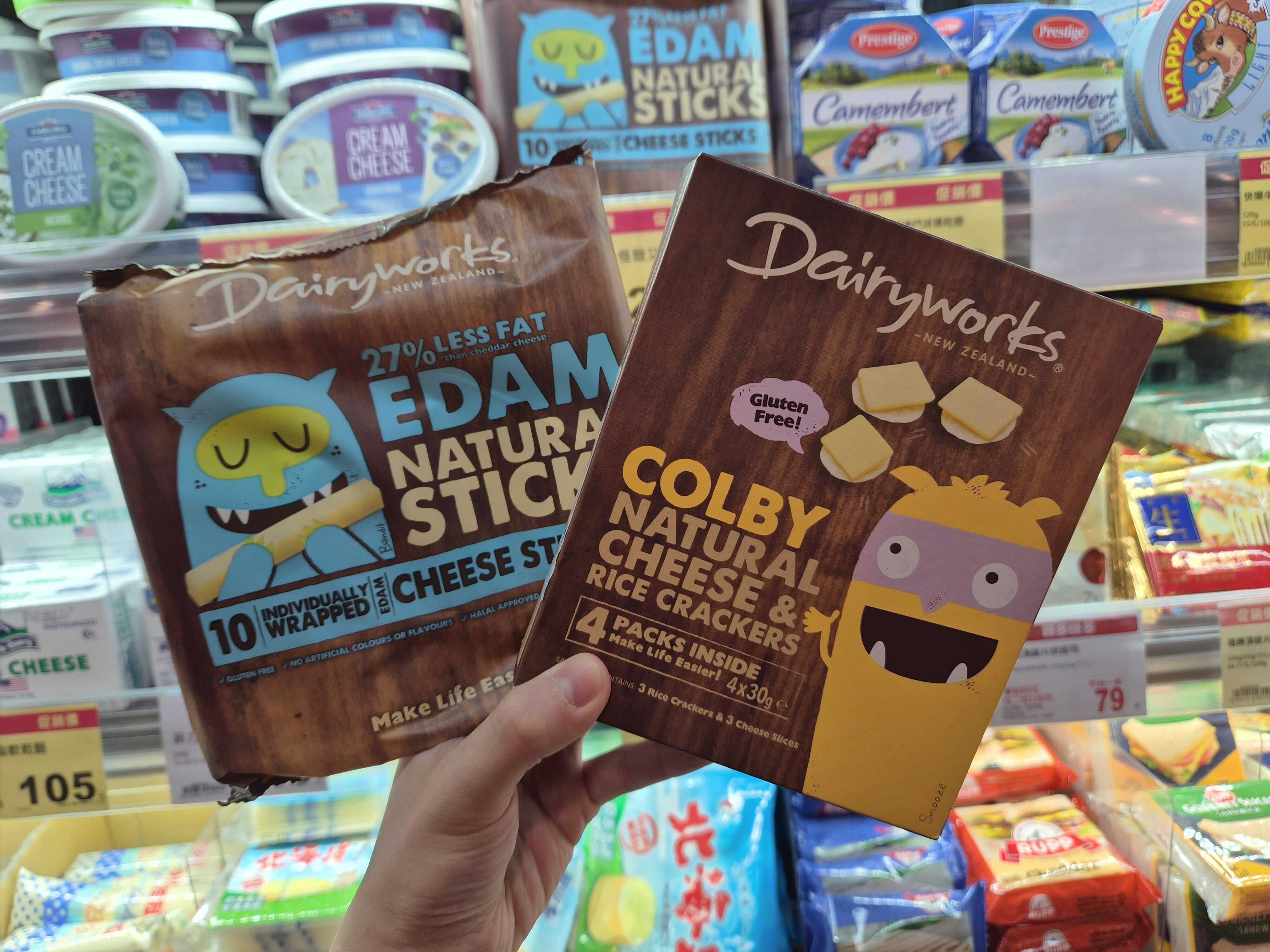 ▲▼全聯針對起司控，推出小怪獸點心、日系牽絲披薩。（圖／業者提供）