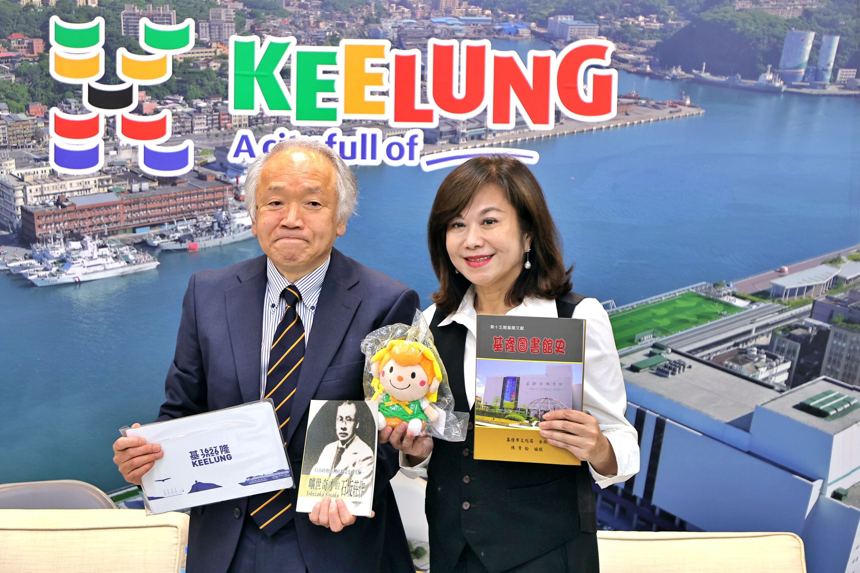 ▲日本石坂莊作顯彰會訪基隆。（圖／記者郭世賢翻攝）