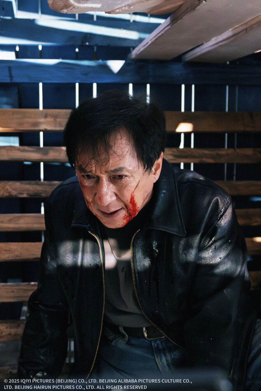 ▲成龍、梁家輝主演的《捕風追影》即將在台上映。（圖／鴻聯國際提供）