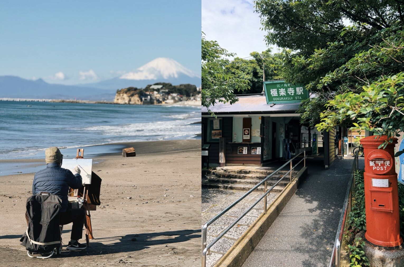 ▲▼韓劇《愛情怎麼翻譯？》鎌倉取景地。（圖／dato：POP LIFE臉書專頁授權提供，請勿翻攝以免侵權）