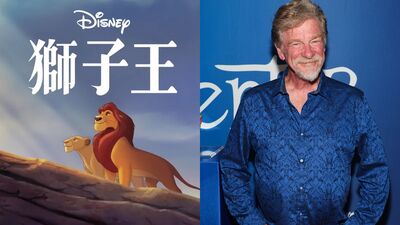 動畫傳奇謝幕！《獅子王》羅傑・艾勒斯離世　享壽76歲