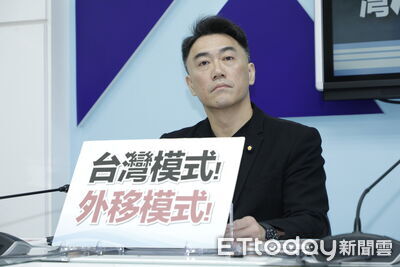 傳晶片條文未納入台美協定　國民黨團：若真的就是黑箱談判